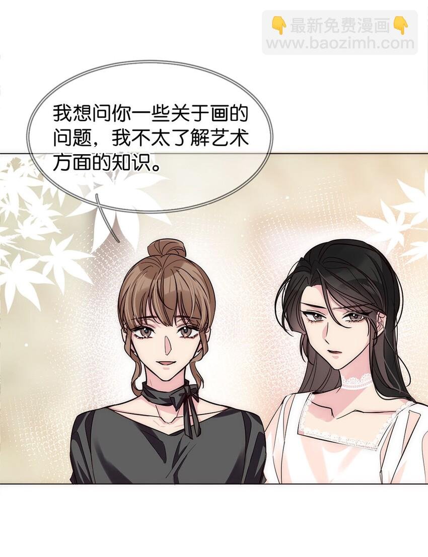19 浑水摸鱼