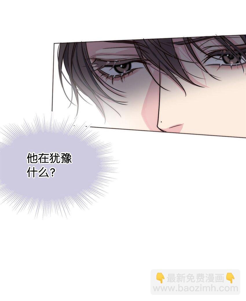 19 浑水摸鱼