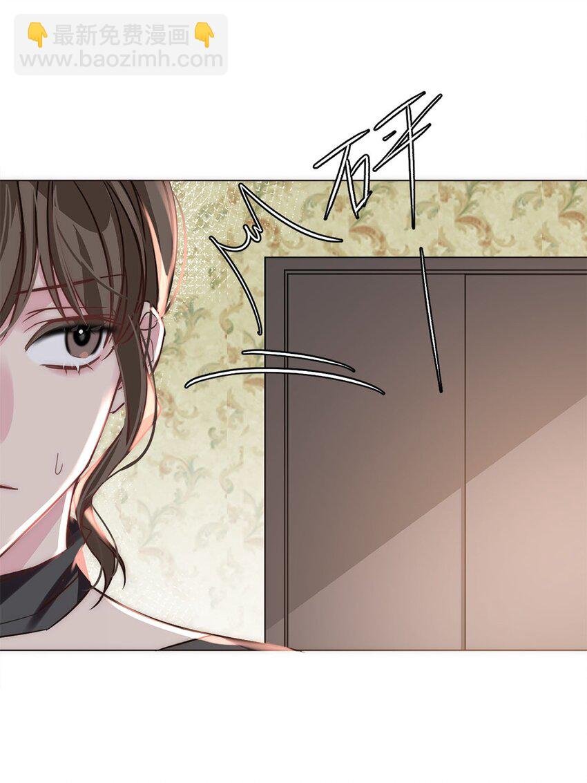 19 浑水摸鱼