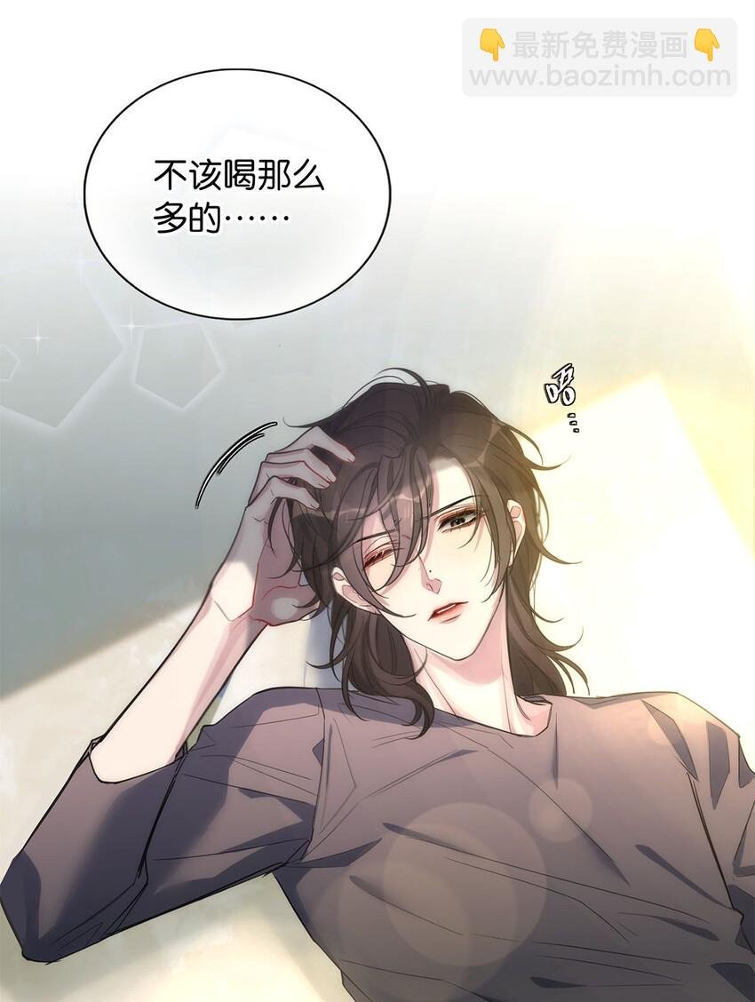 01 头号粉丝