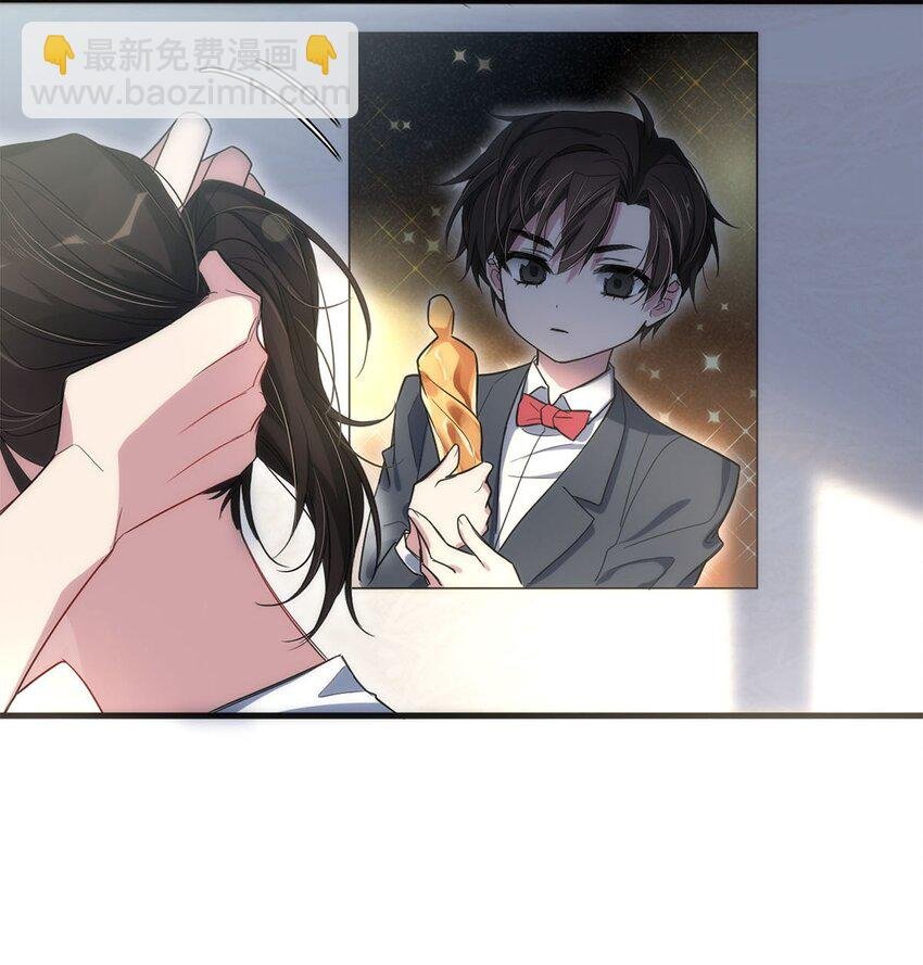 01 头号粉丝