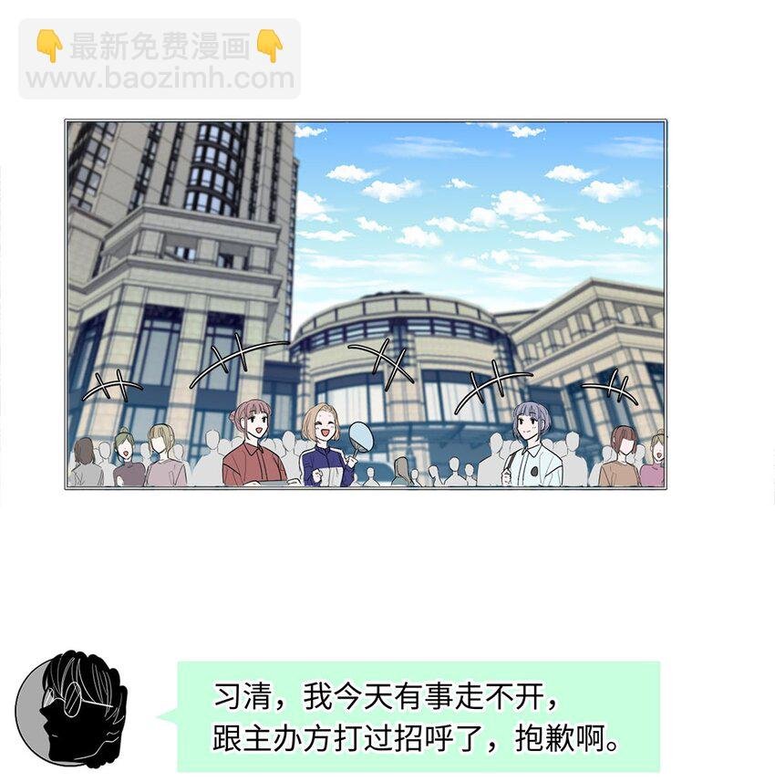 01 头号粉丝