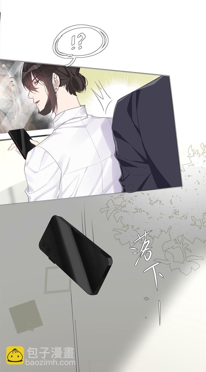 01 头号粉丝