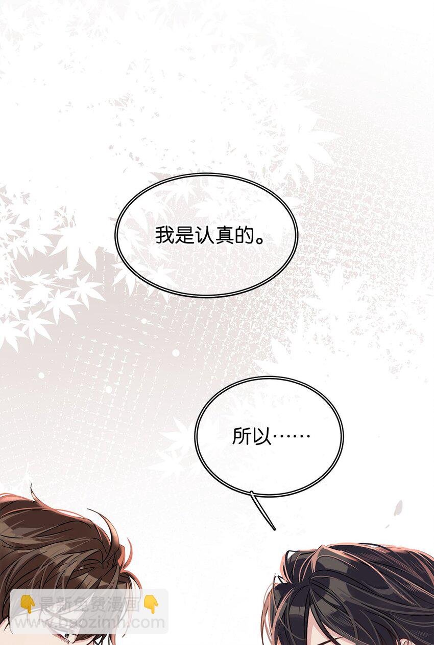 18 谁是真凶