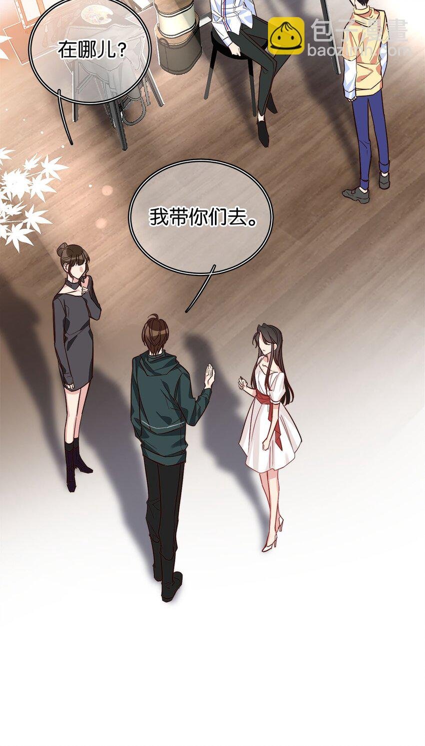 18 谁是真凶
