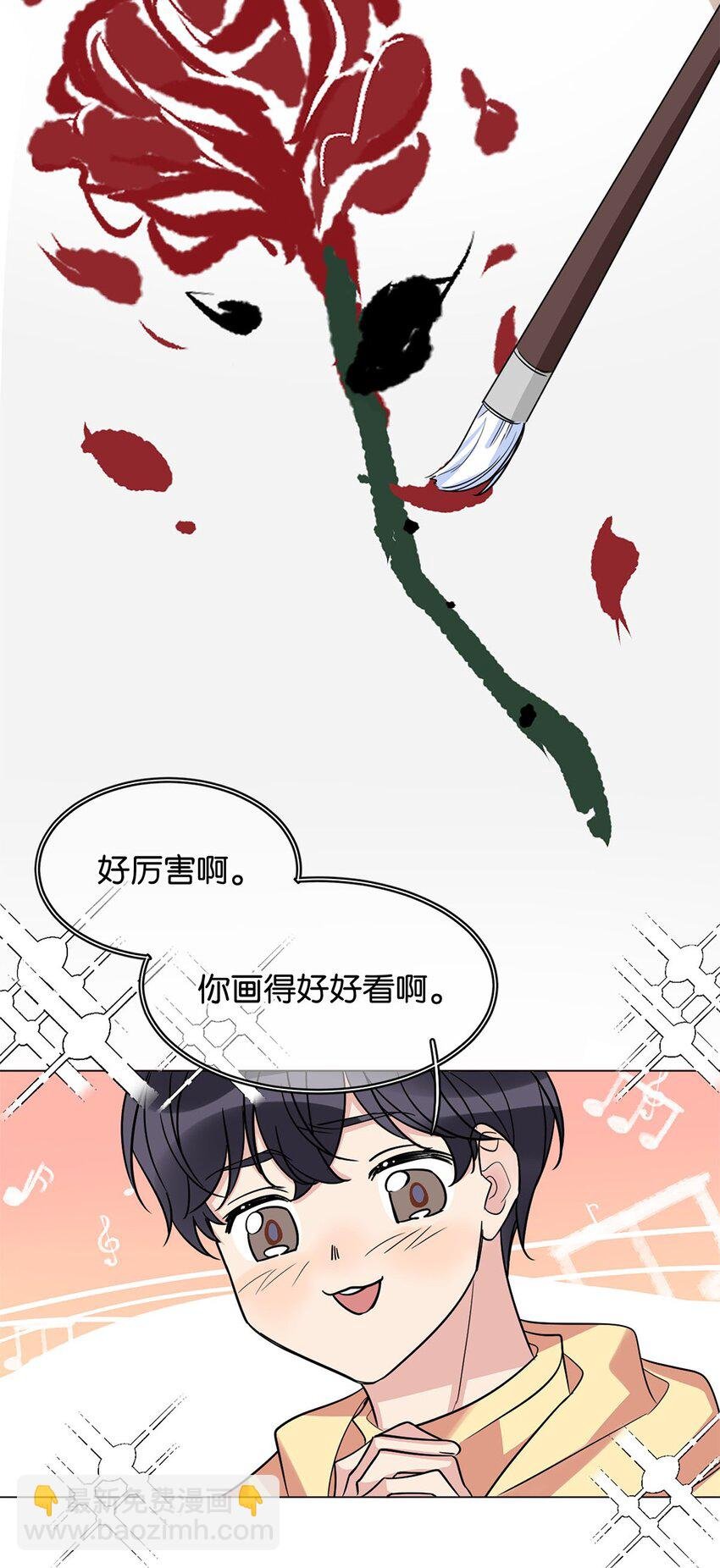 18 谁是真凶