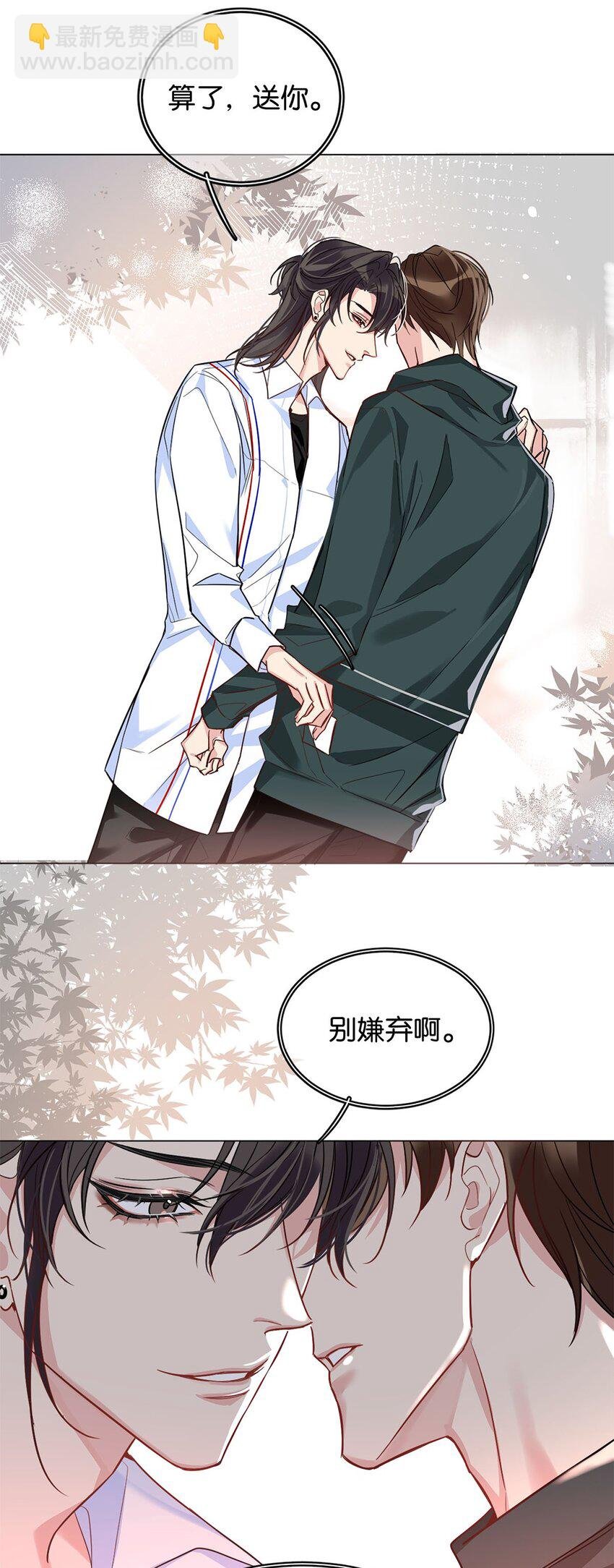 18 谁是真凶