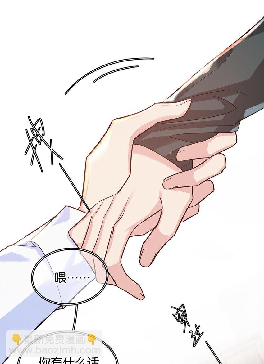 17 角色扮演