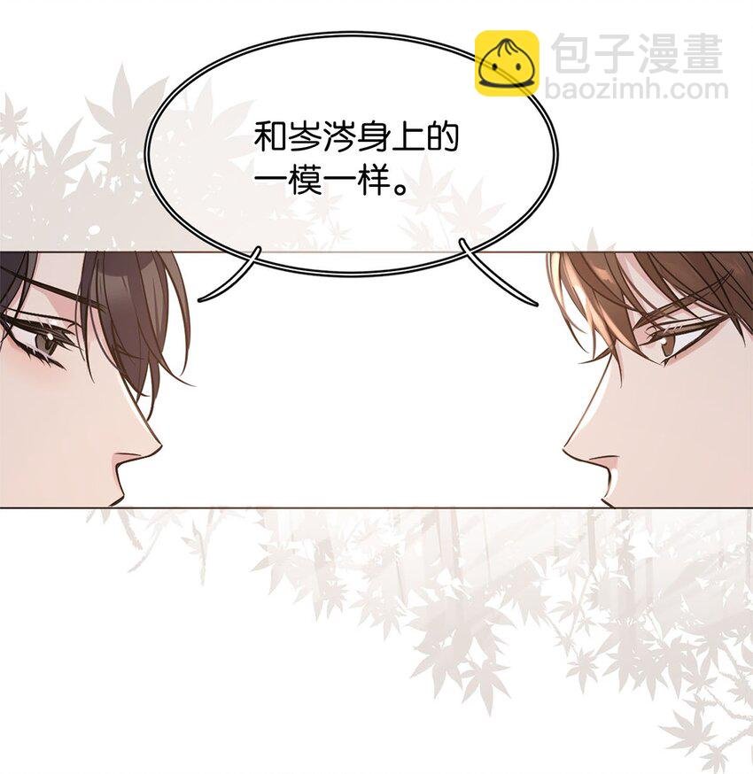 17 角色扮演