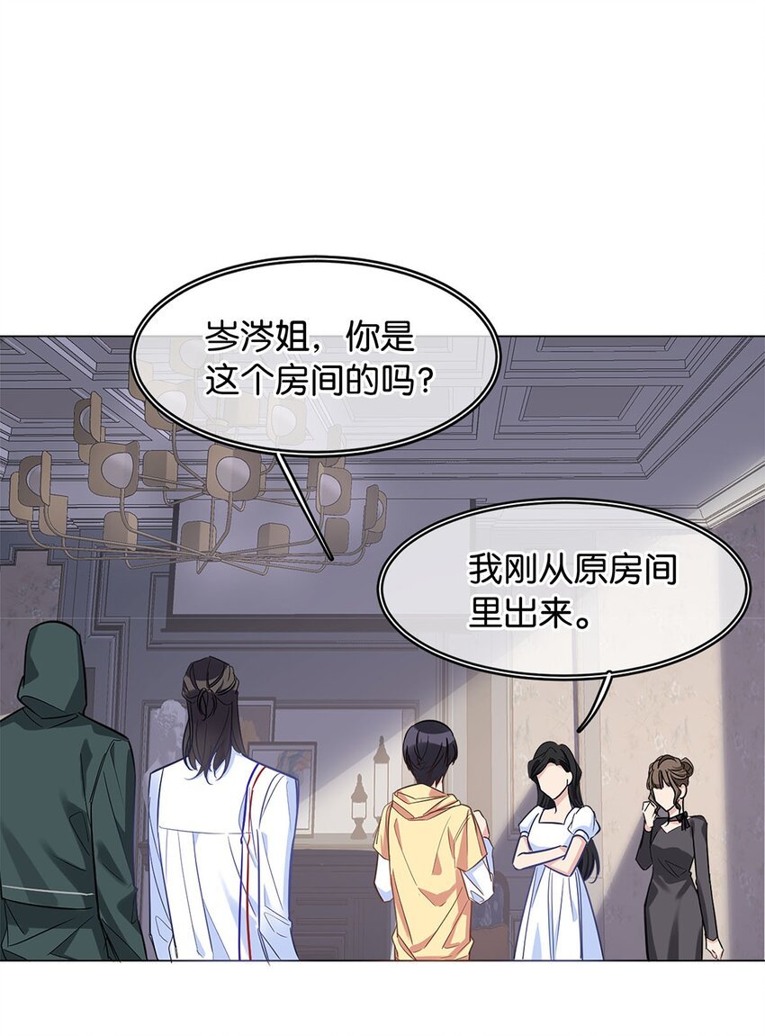 15 幼稚想法