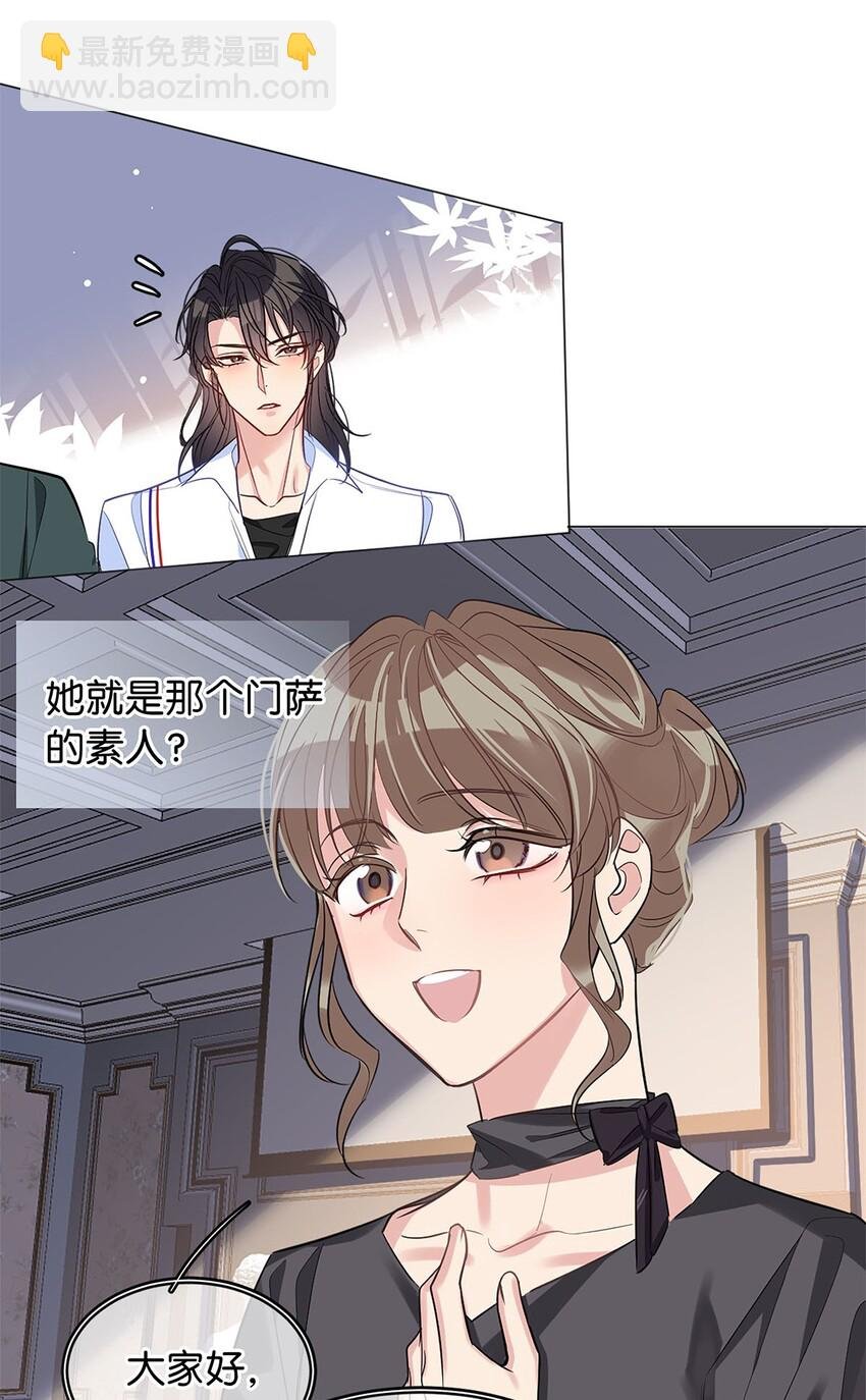 15 幼稚想法