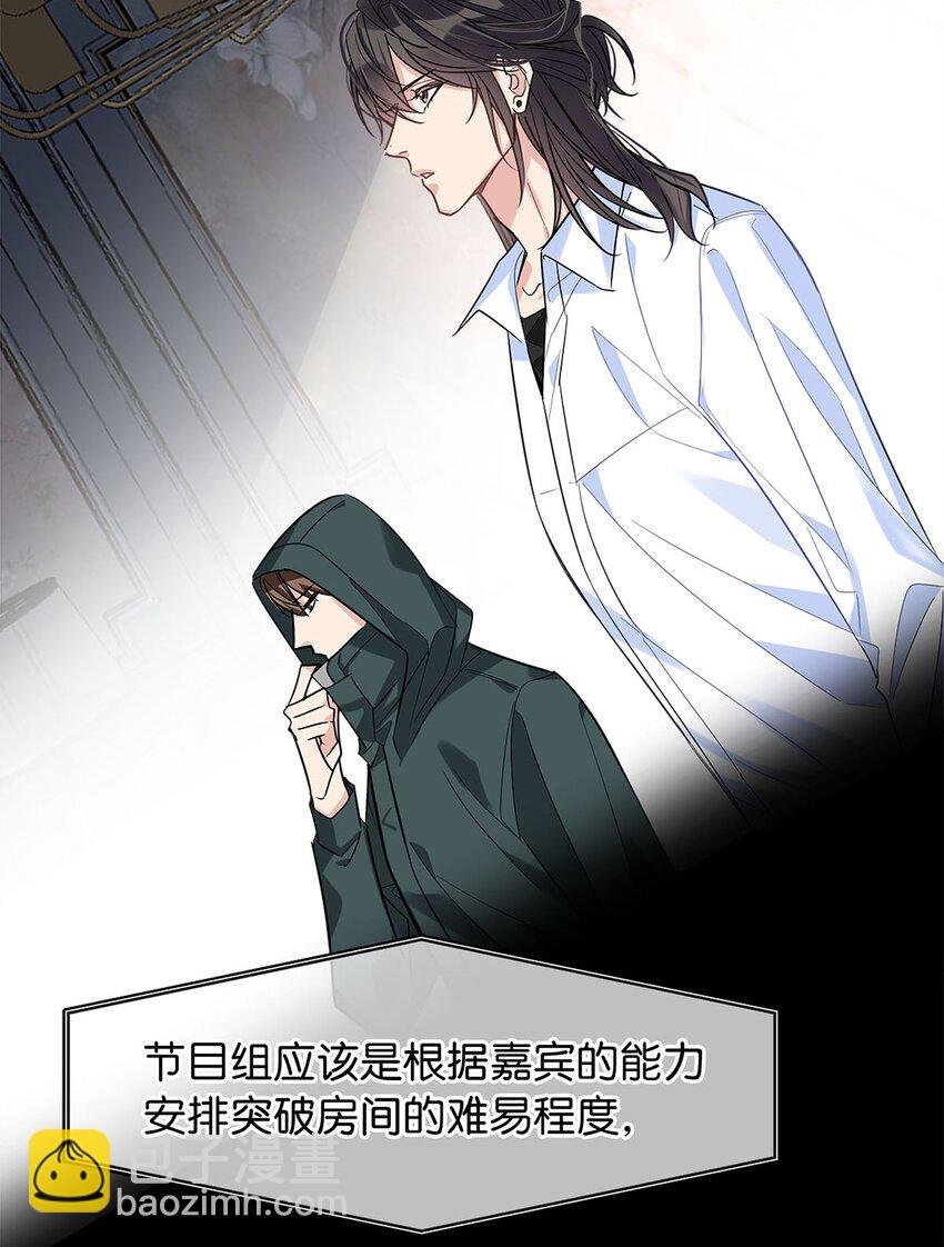15 幼稚想法