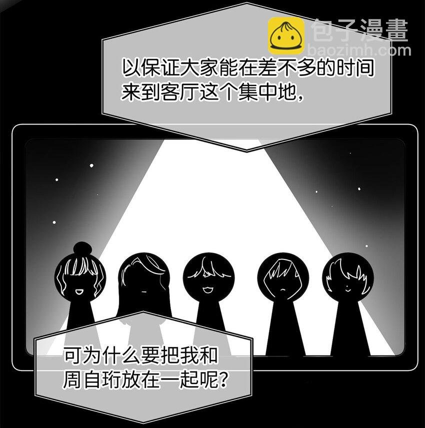 15 幼稚想法