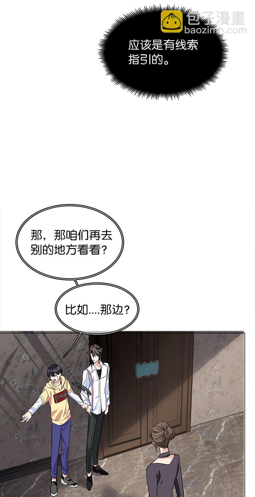 15 幼稚想法