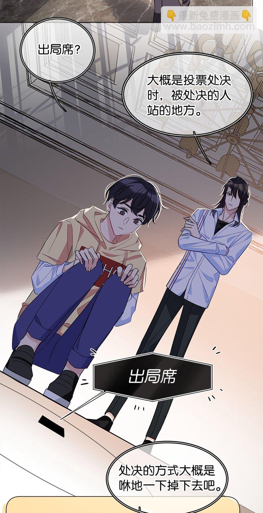 15 幼稚想法