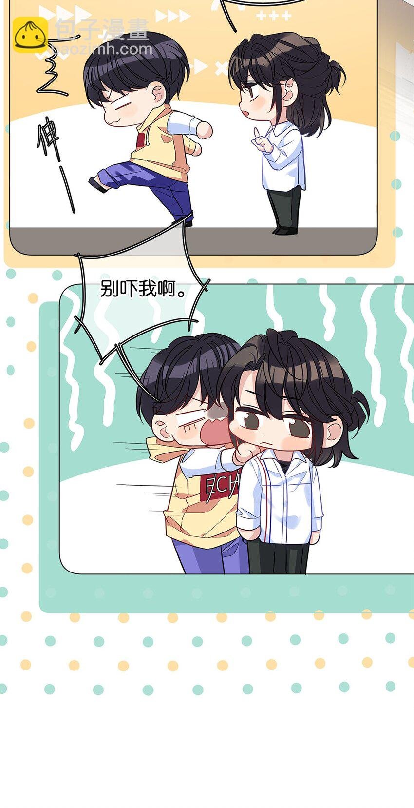 15 幼稚想法