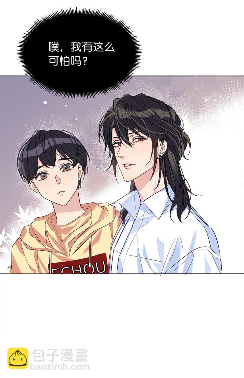 15 幼稚想法