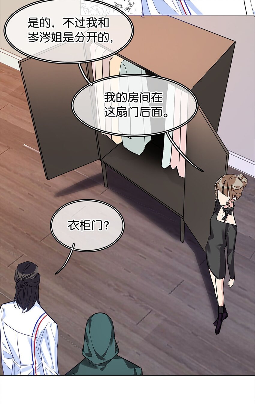 15 幼稚想法