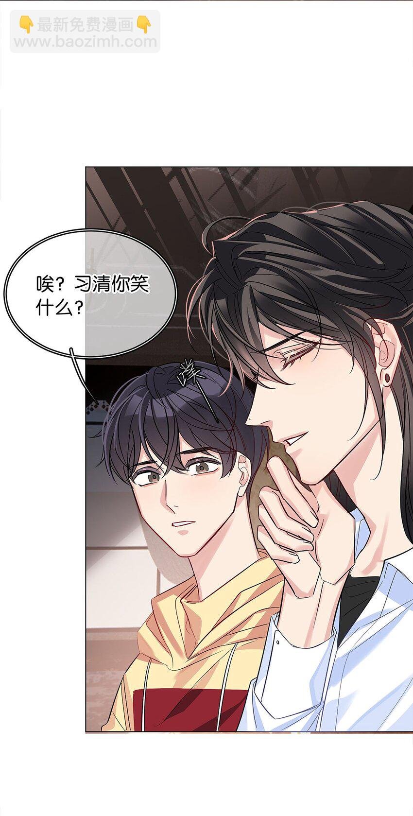 15 幼稚想法