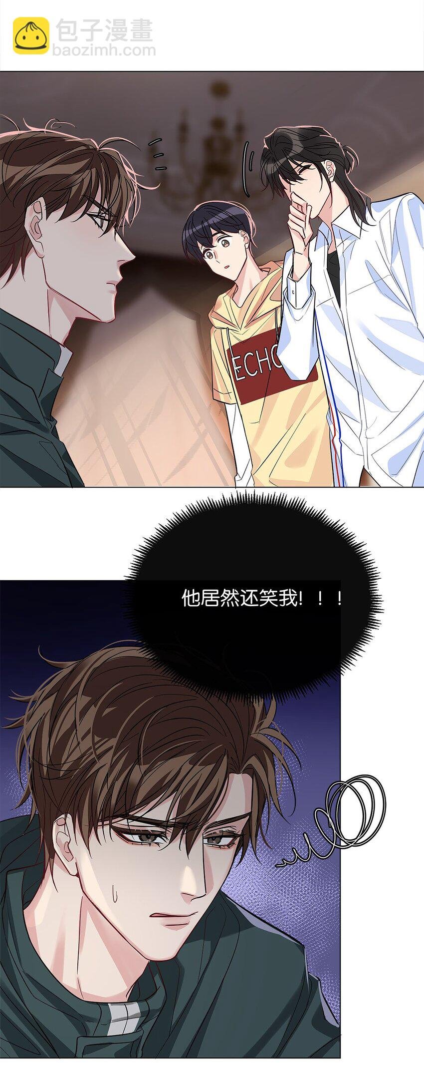 15 幼稚想法