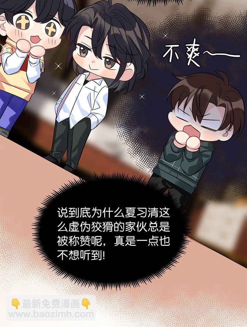 15 幼稚想法