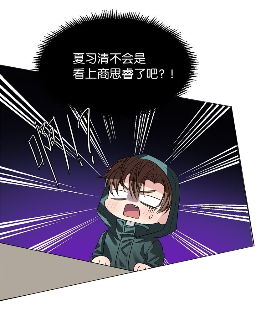 14 隐秘玫瑰