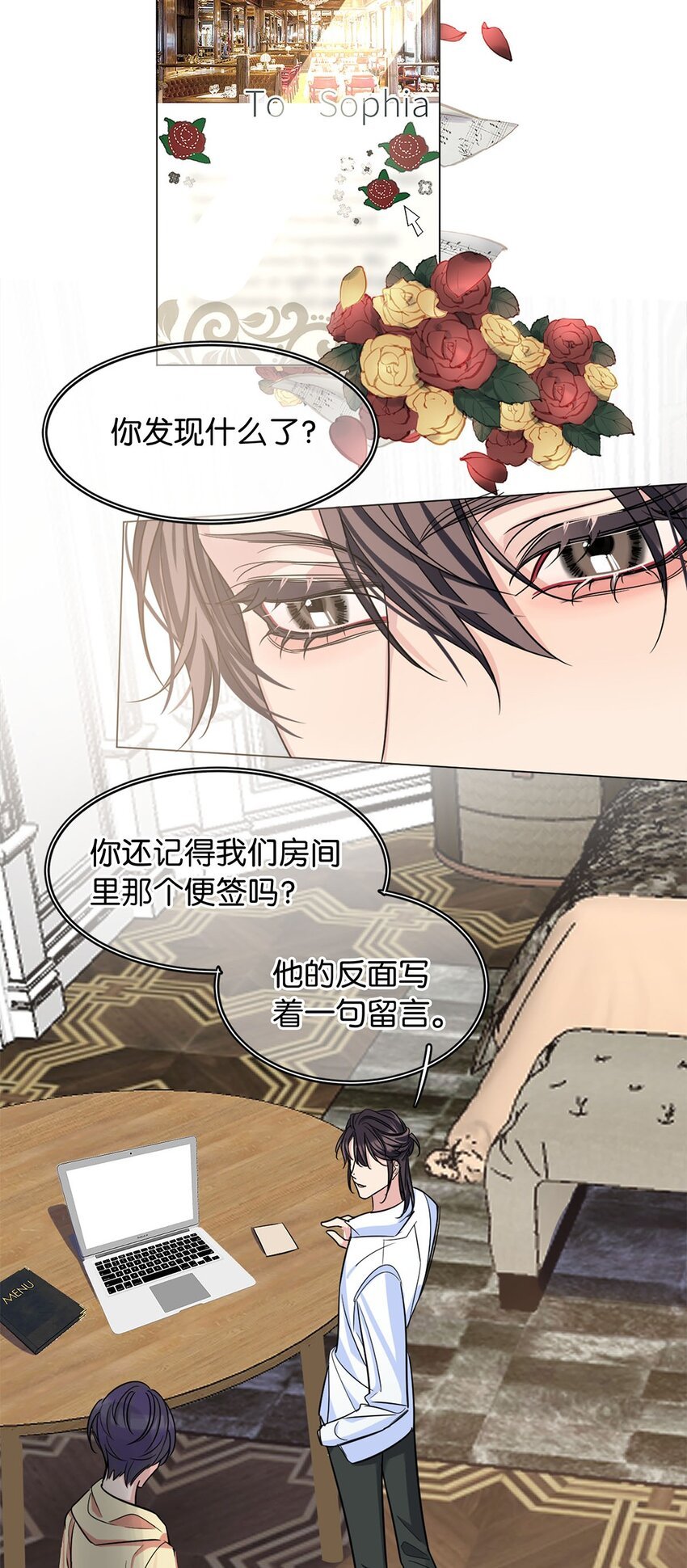 13 文盲队友
