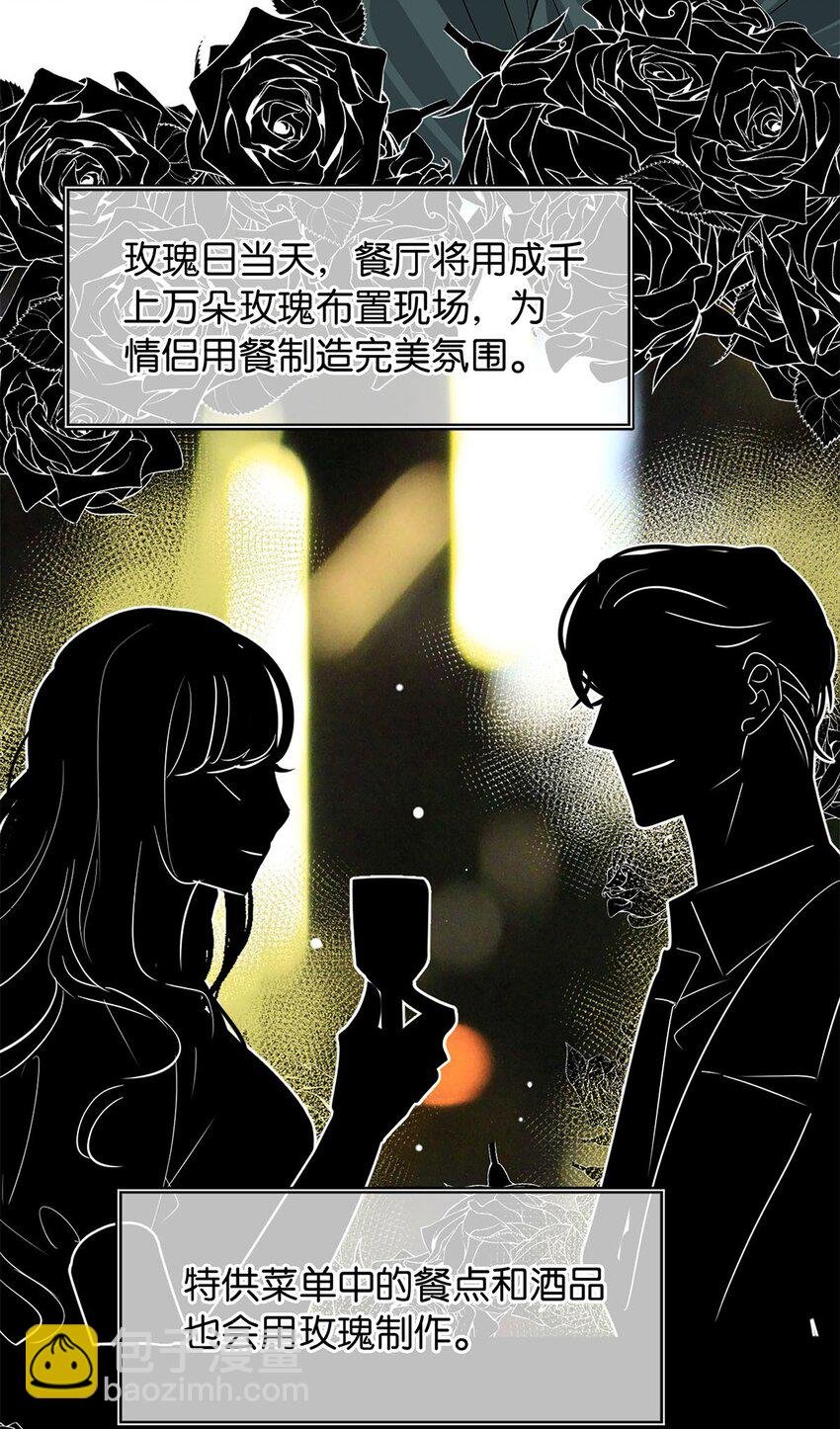 13 文盲队友