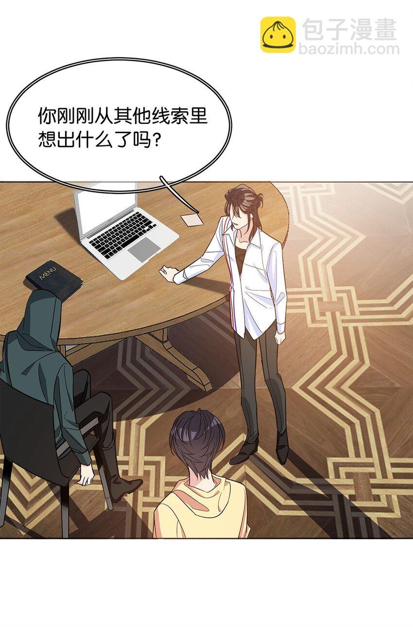 13 文盲队友