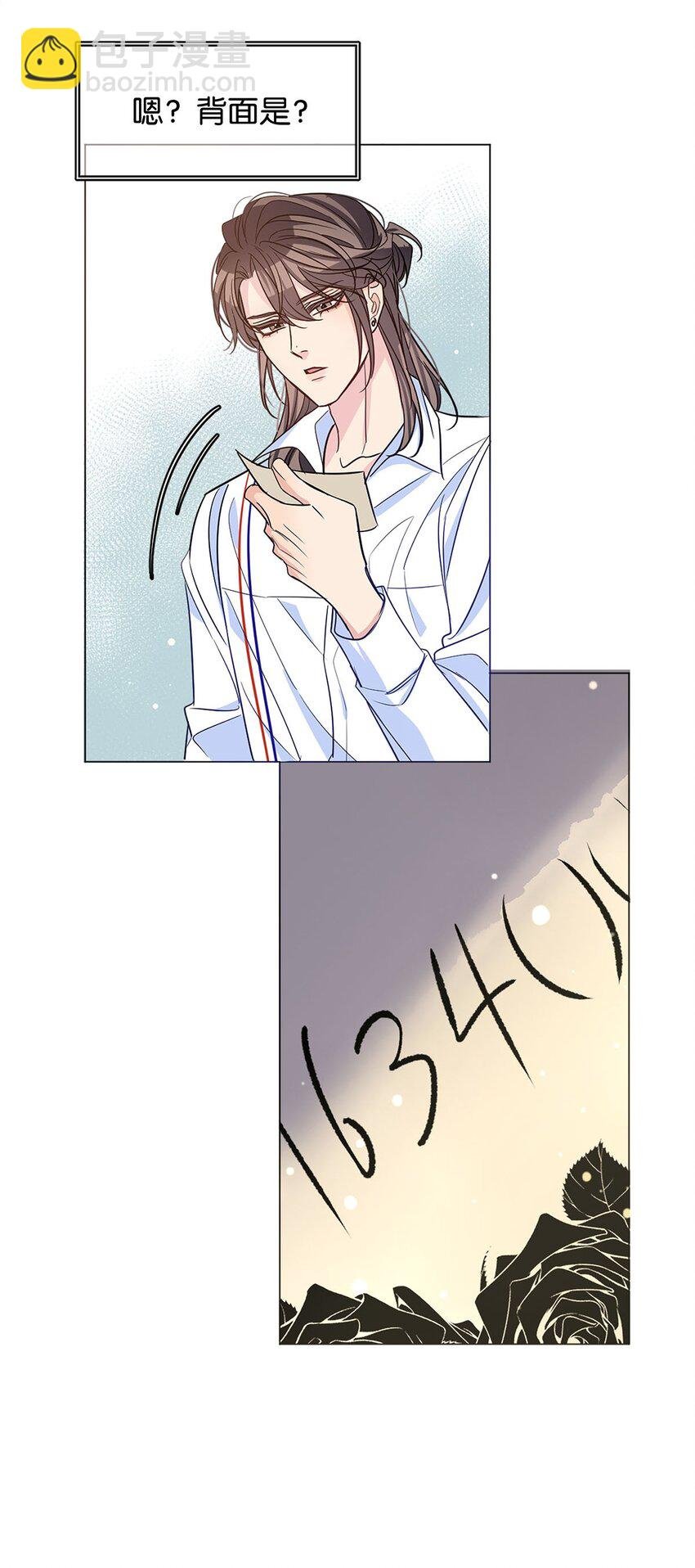 13 文盲队友