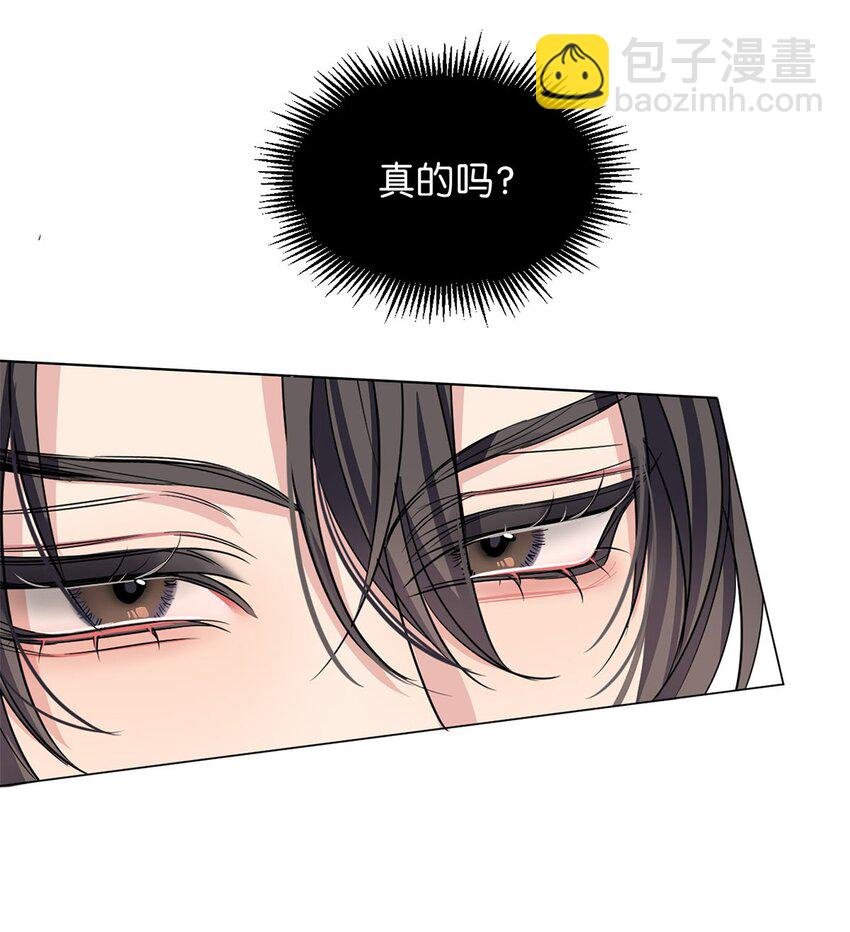 13 文盲队友