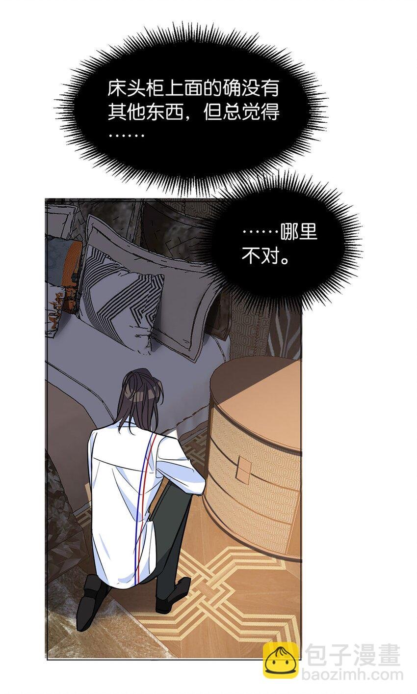 13 文盲队友