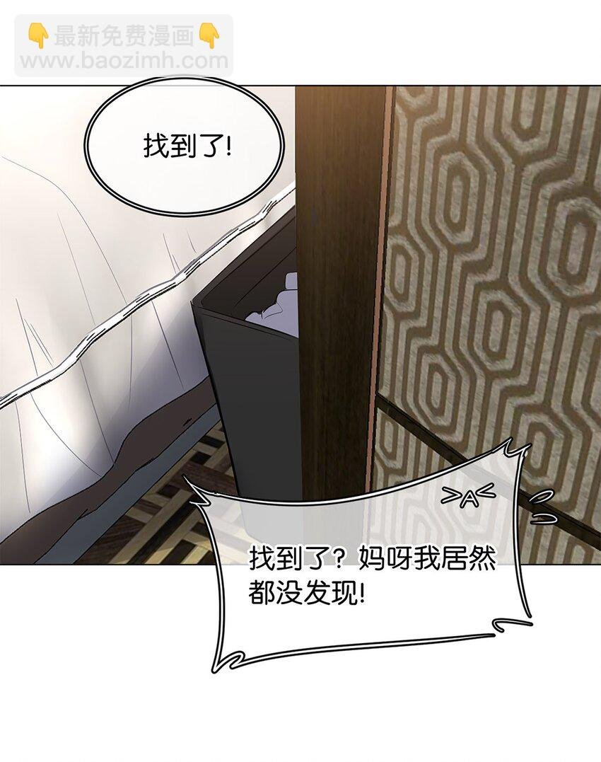 13 文盲队友