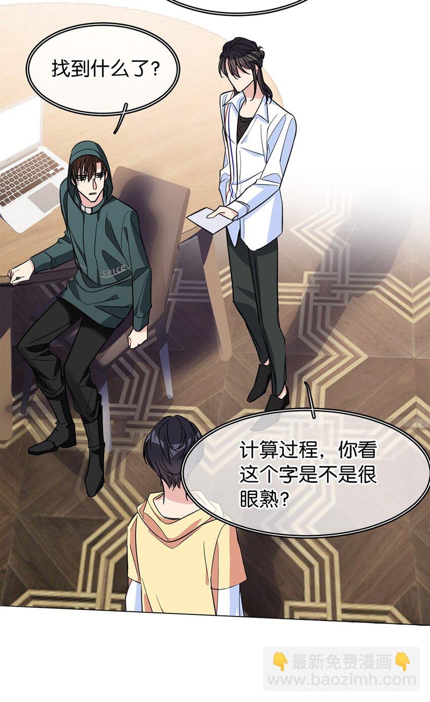 13 文盲队友