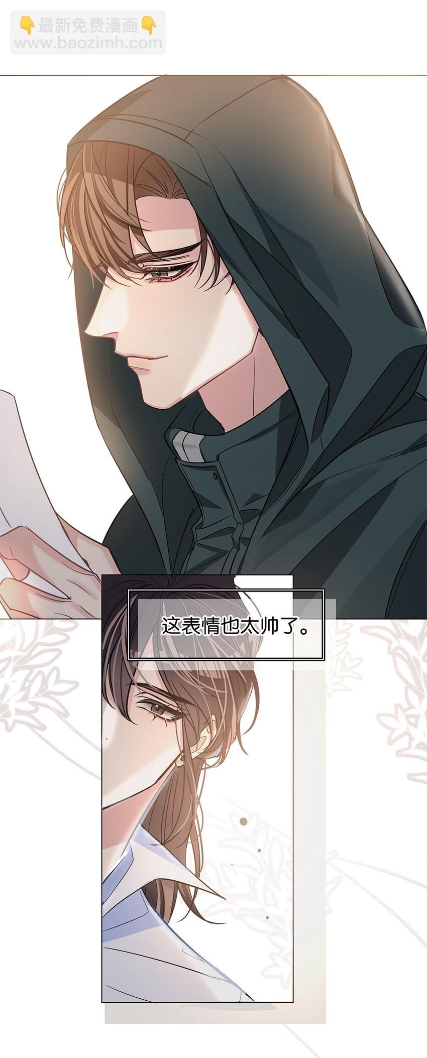 13 文盲队友
