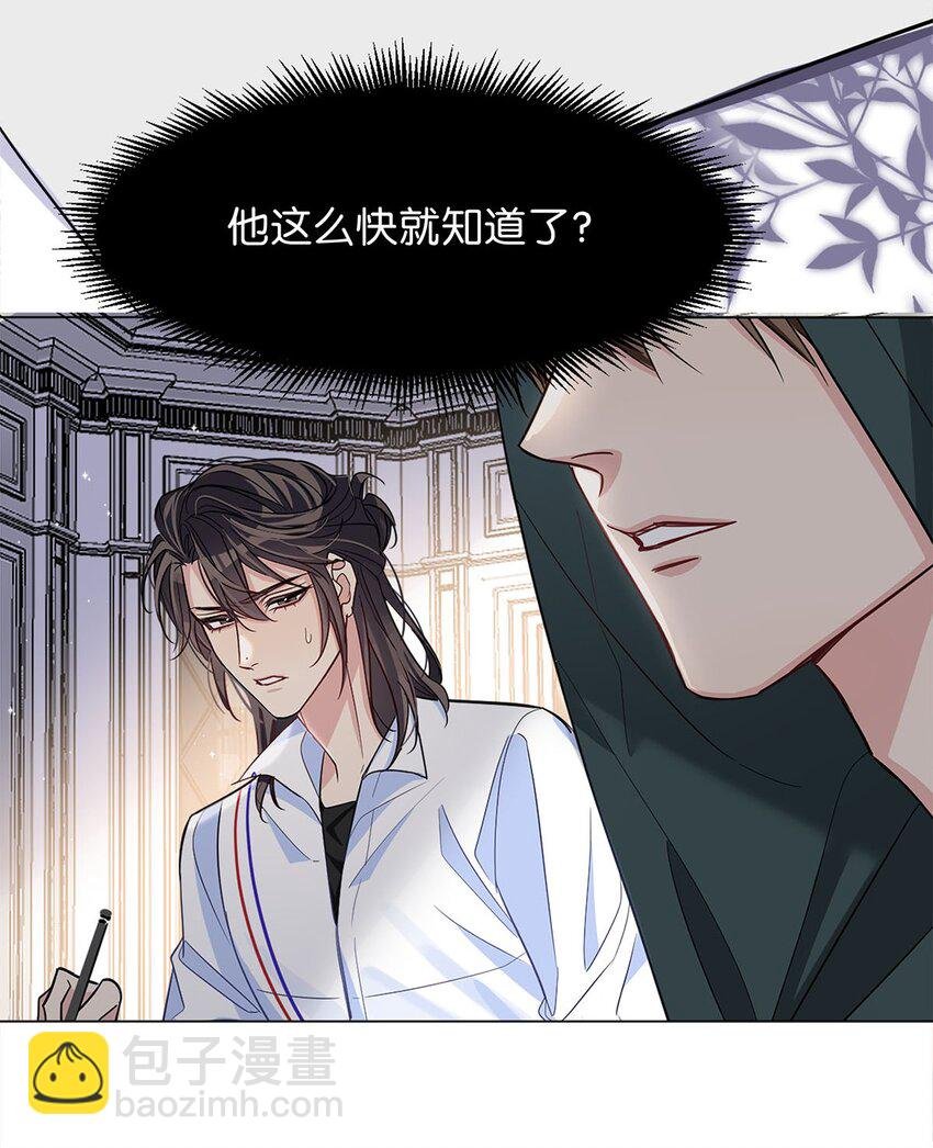 13 文盲队友