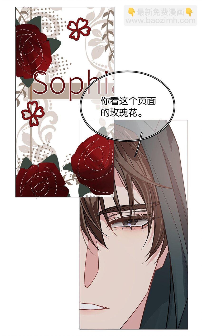 13 文盲队友
