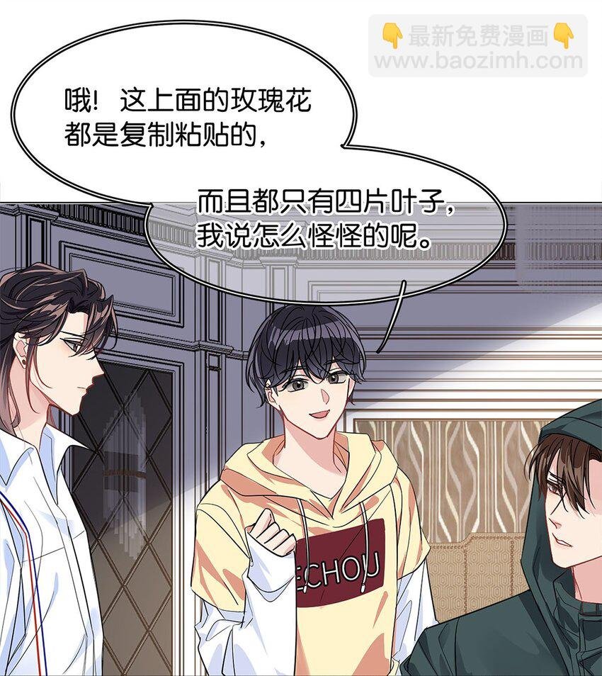 13 文盲队友