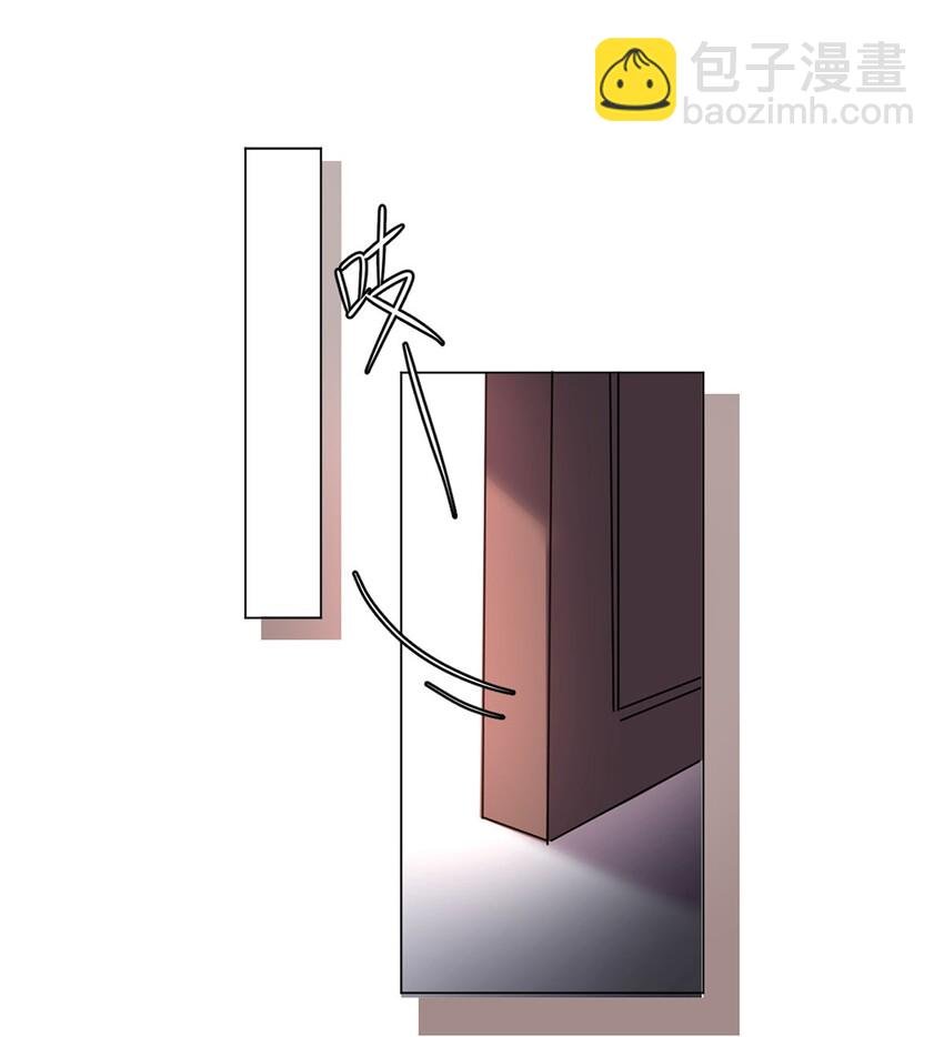 12 总攻人设