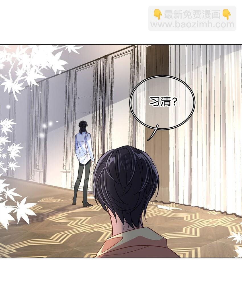 12 总攻人设