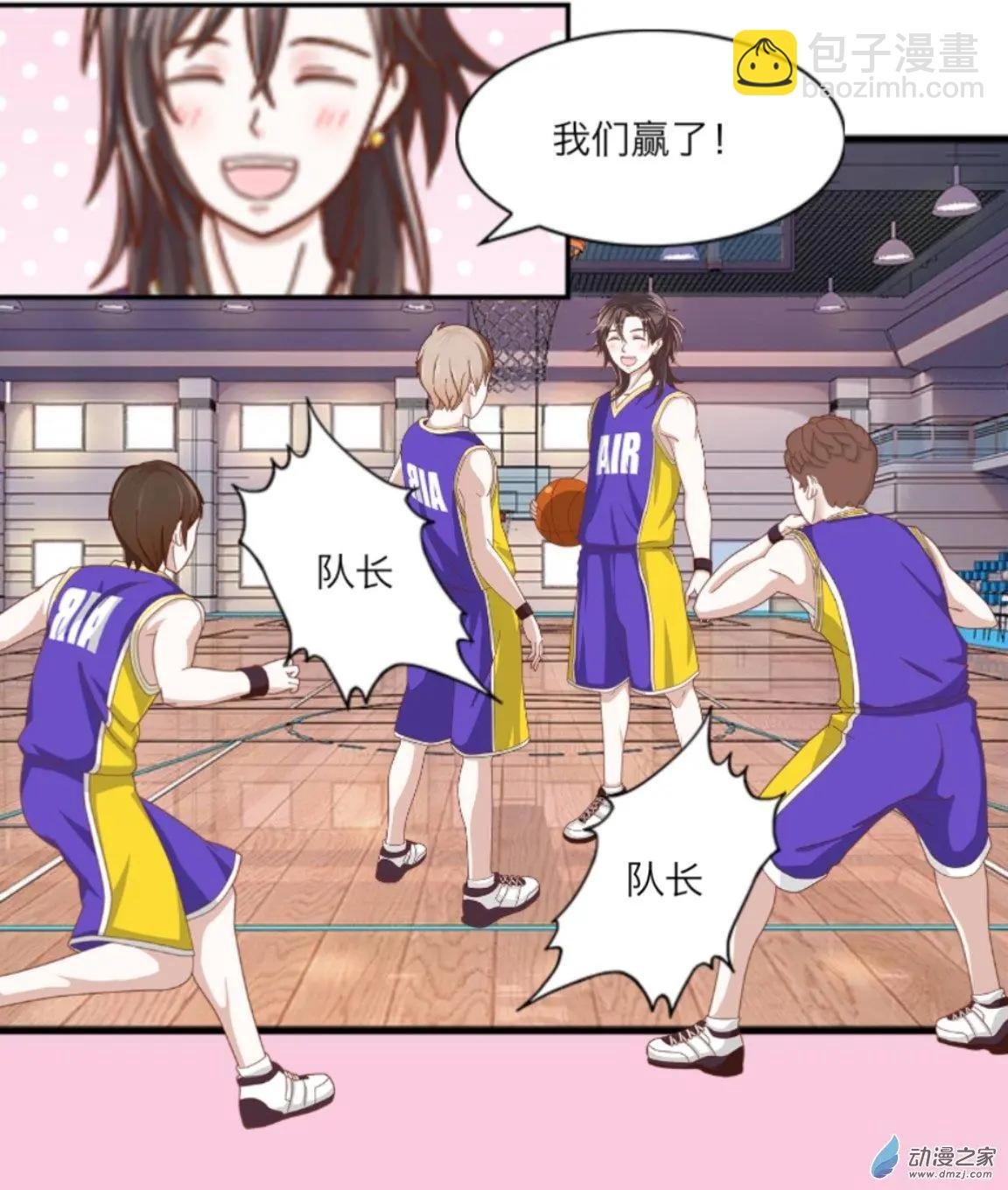 第01回 转校生UP！！