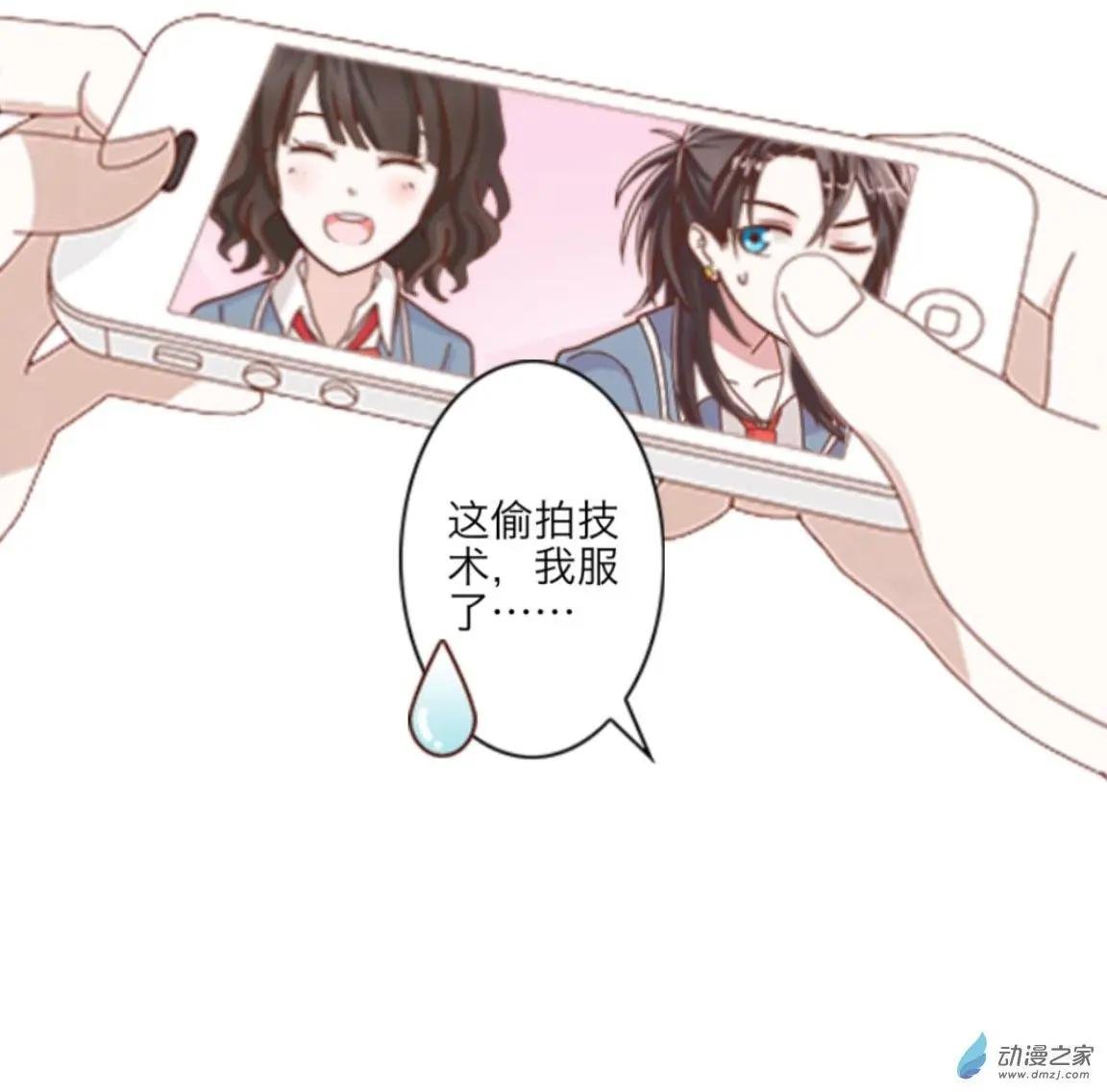 第12回 迎新会UP！！