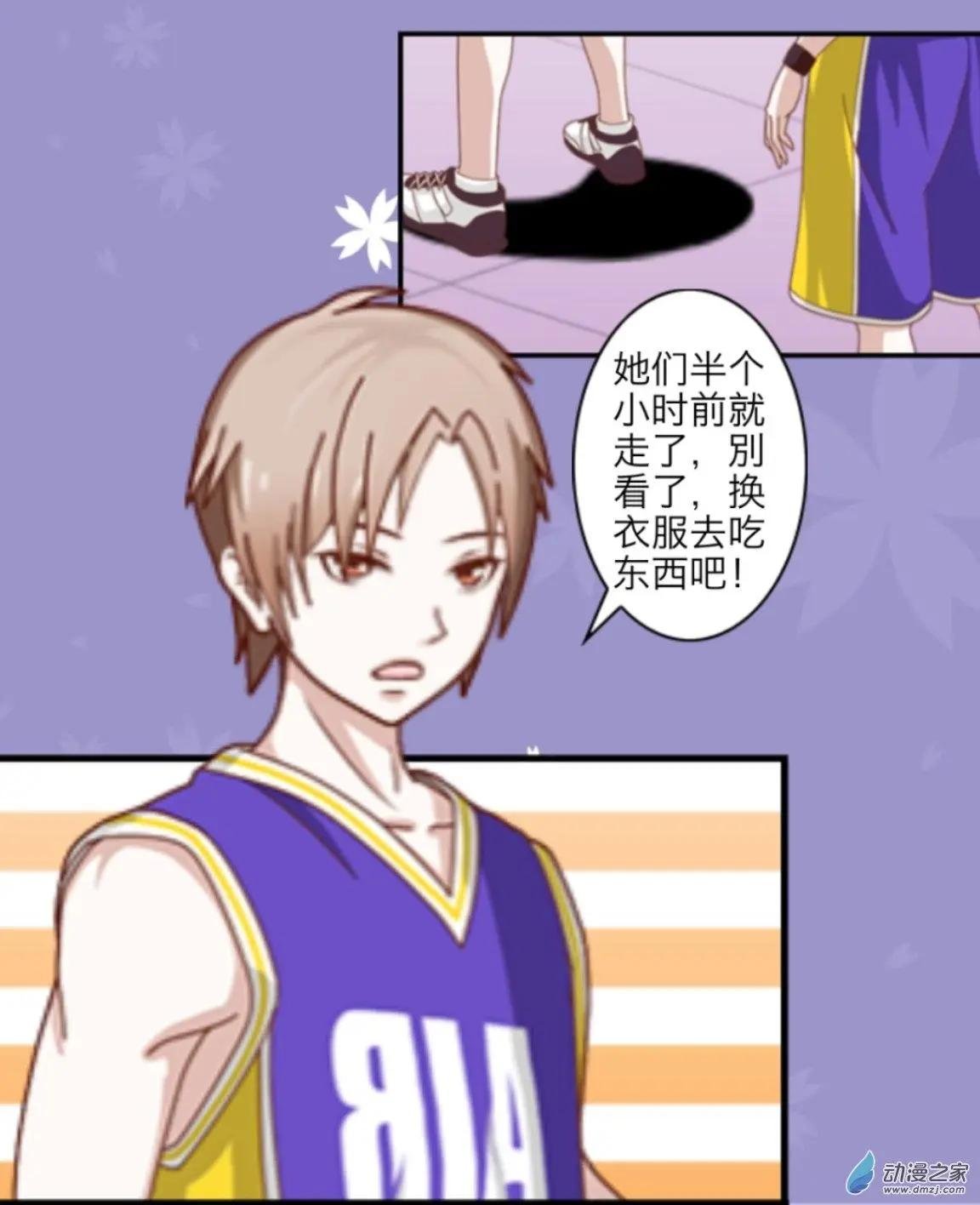 第12回 迎新会UP！！