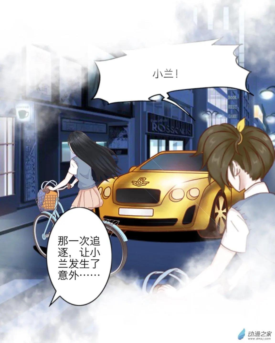 第15回 朋友UP！！