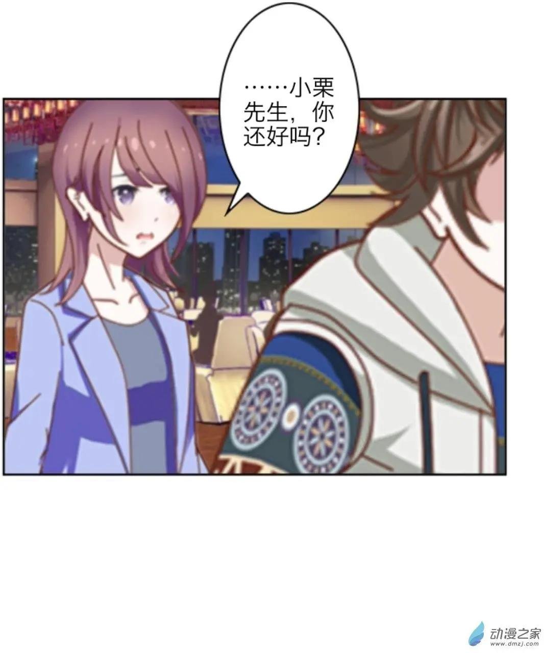 第28回 想念up!!