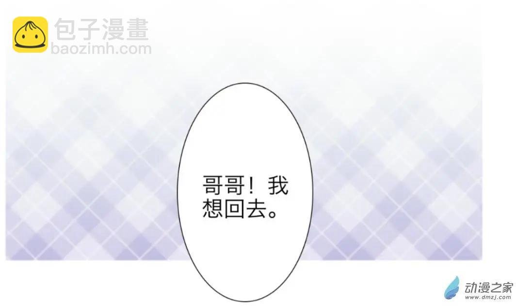 第28回 想念up!!