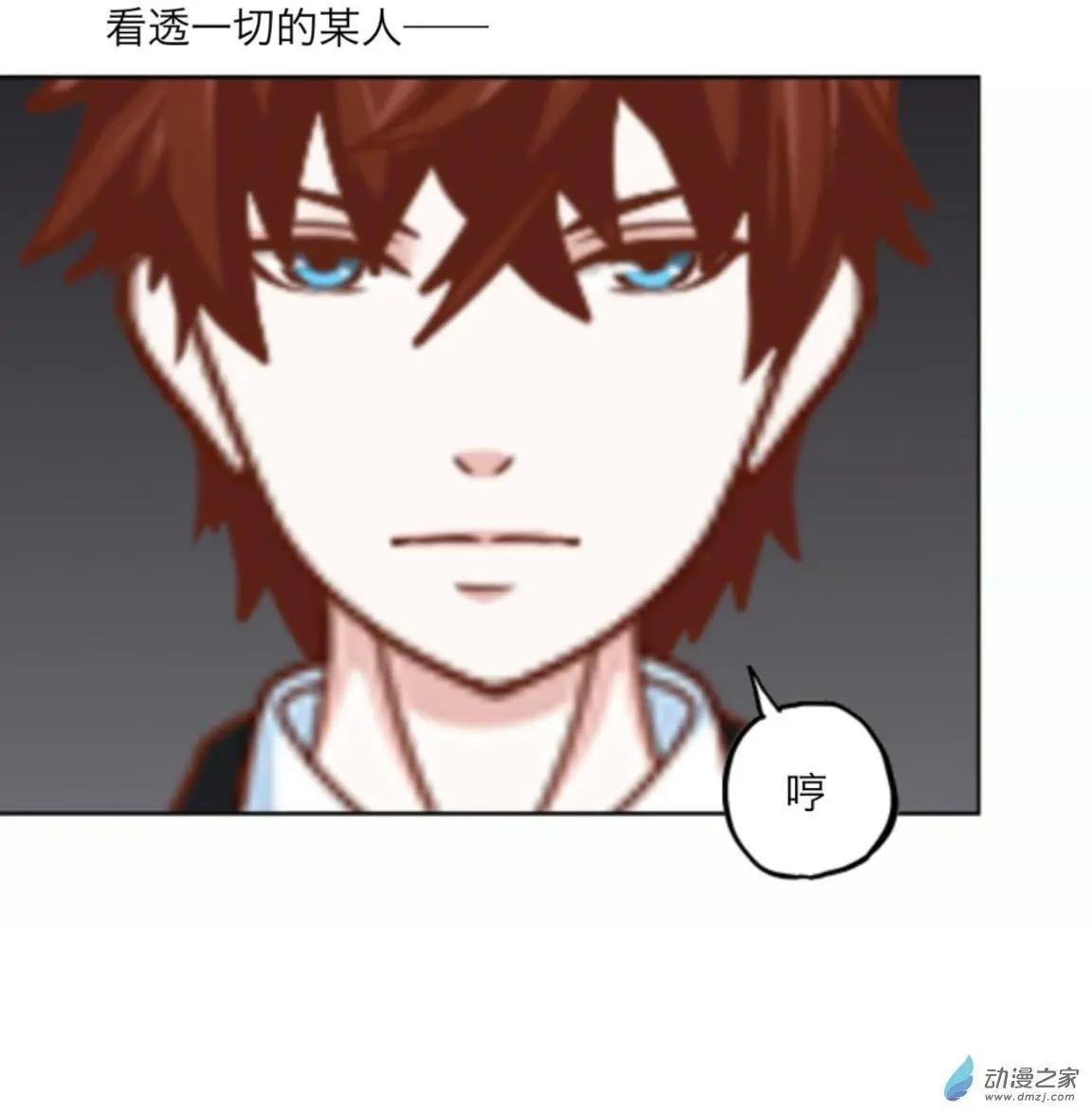 第28回 想念up!!