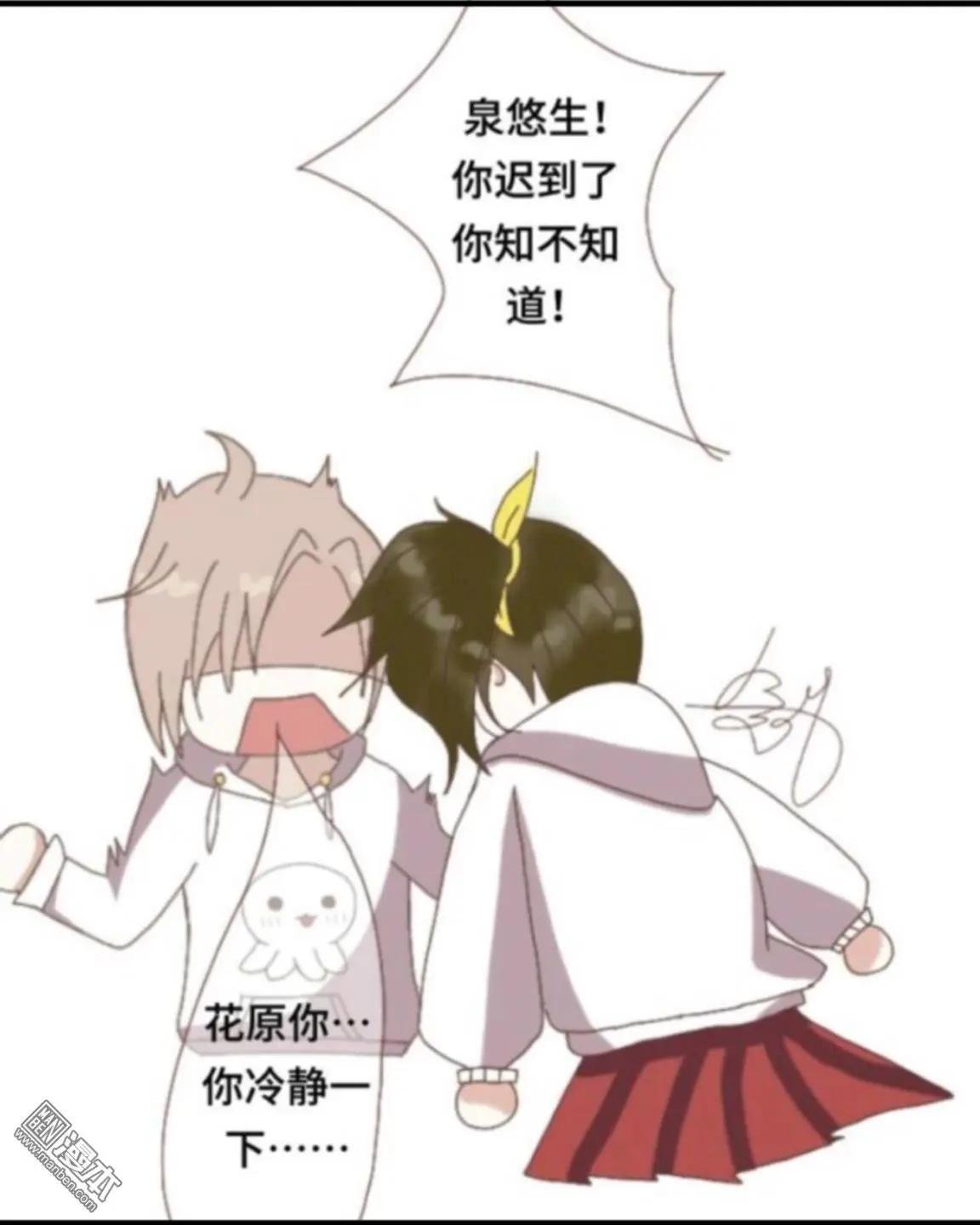 第33回