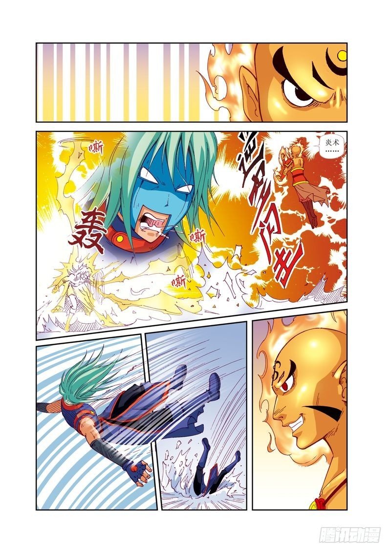 20