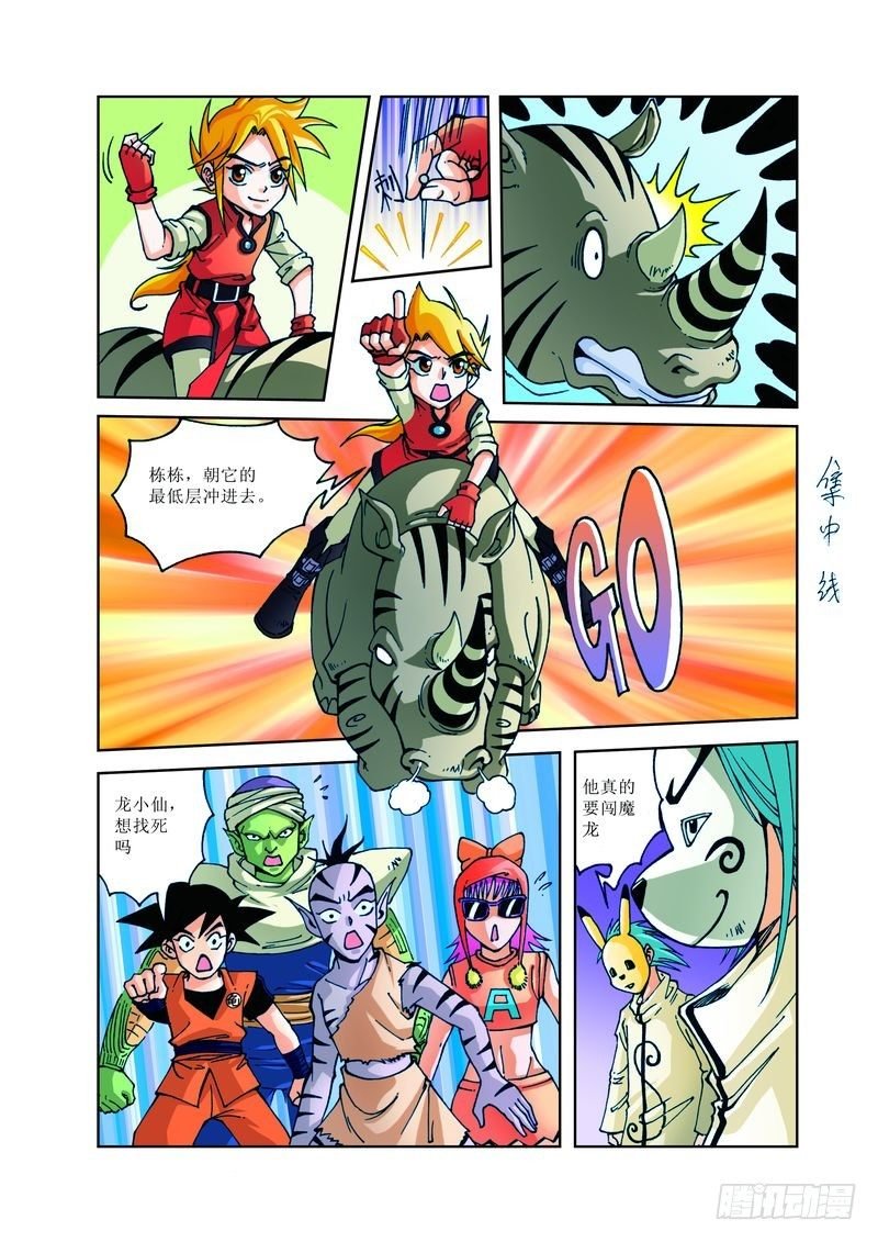 05